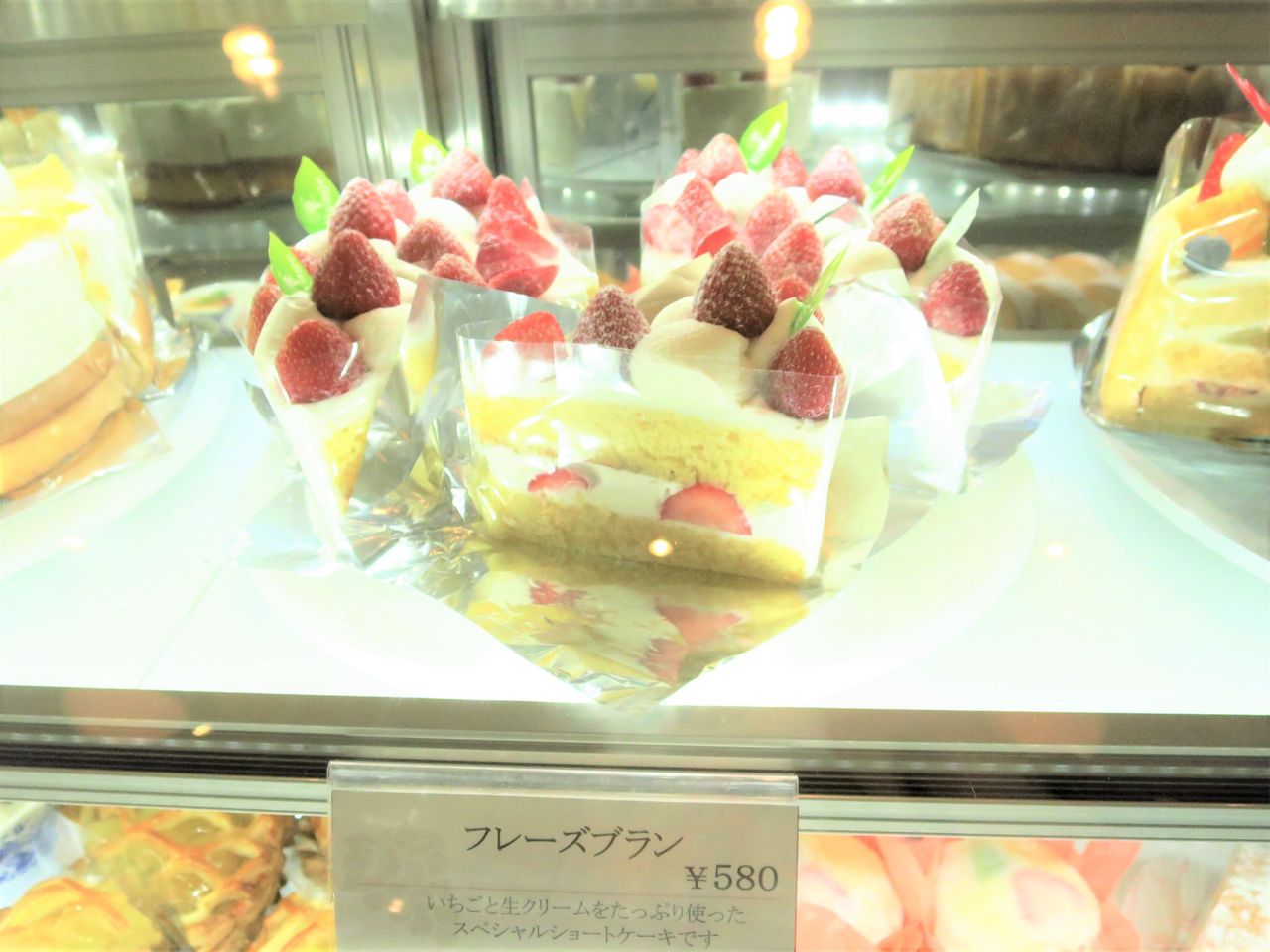 リバージュ東岸和田店のケーキバイキング 猫あねきのお腹プクプク美味しいもん日記