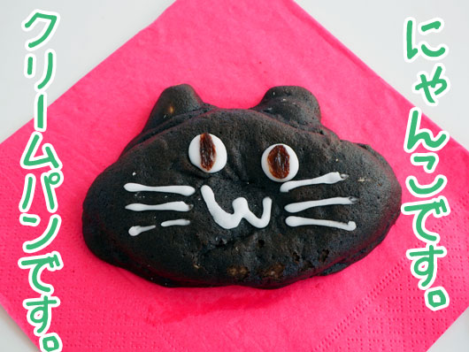猫好きが嬉しい10月 ねこ3生活 Powered By ライブドアブログ 猫好きが嬉しい10月 ねこ3生活 Powered By ライブドアブログ