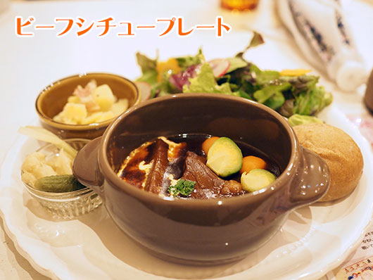 てまりのおしろ