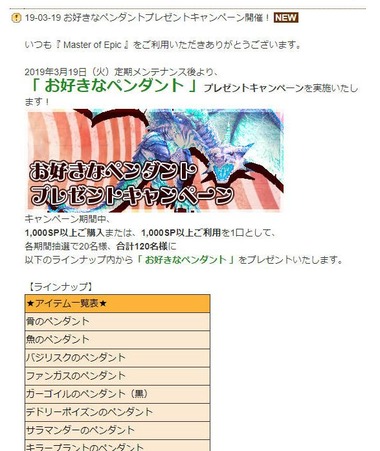 html04