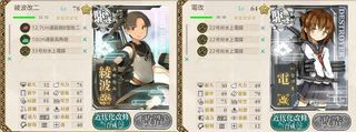 00a33fb5.jpg
