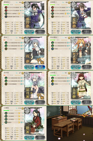 E_6_hori01