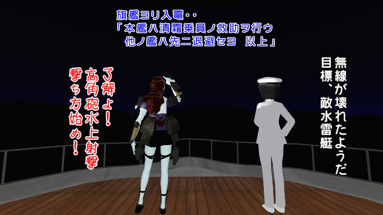 礼号作戦で甲作戦が高難易度 足柄さんが主役 ねこさんなのです 礼号作戦で甲作戦が高難易度 足柄さんが主役 ねこさんなのです