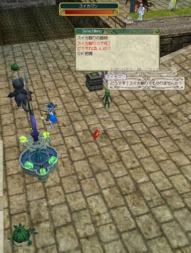 sitai04