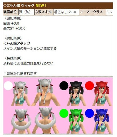 saisoku08