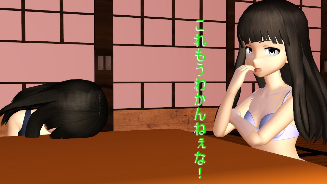 焼いてかない いいっすね もぶ154abの後ろの穴 ねこさんなのです 焼いてかない いいっすね もぶ154abの後ろの穴 ねこさんなのです