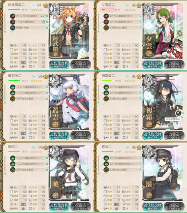 3_2_new01