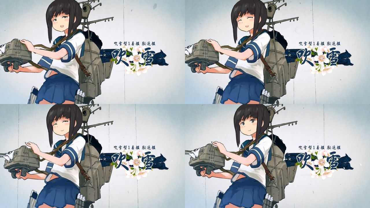 Ps Vita 艦これ 改 のゲーム画面が初公開 初雪も登場なのですよ ねこさんなのです