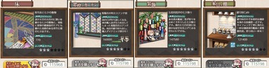 keikaku05