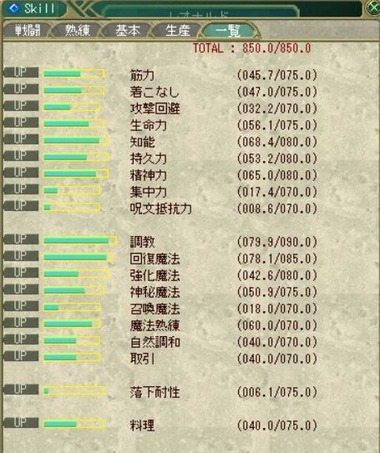 biyou08