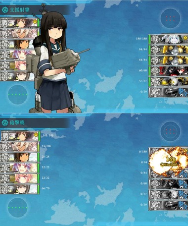 syoukaku03