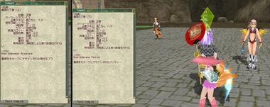 aohebi19