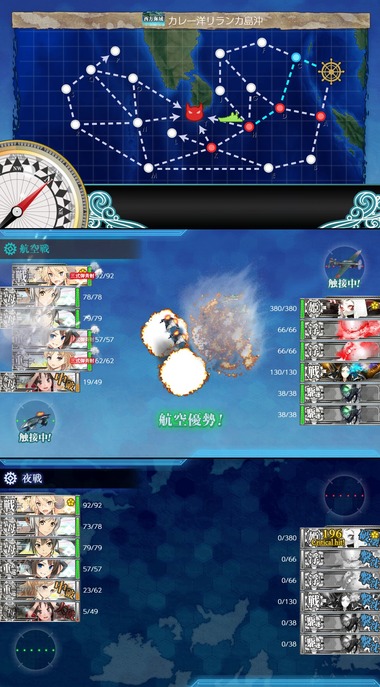 narabi08