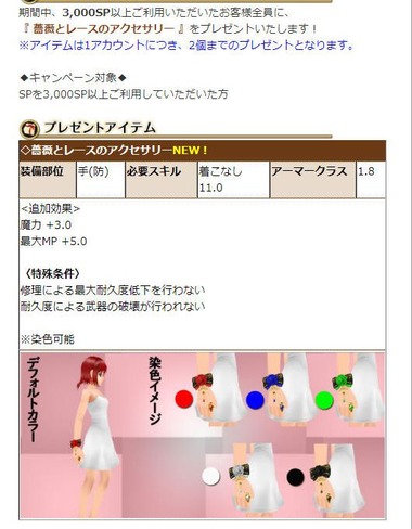 aohebi03
