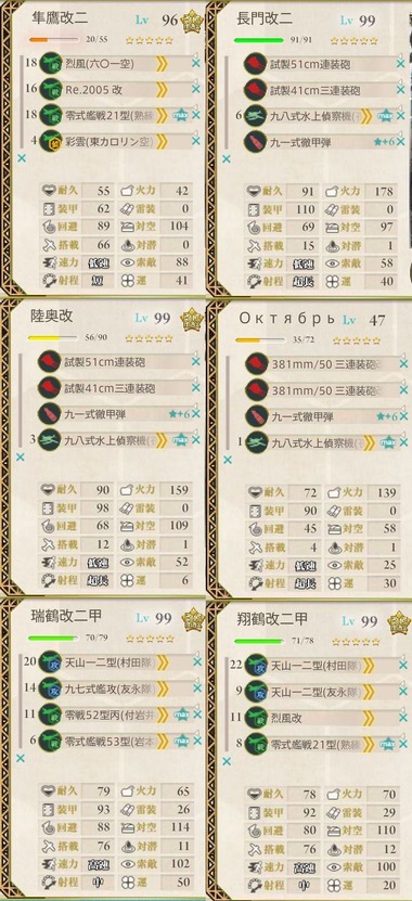 zui09