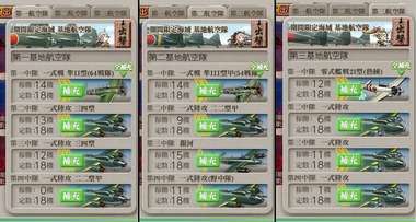 ugoki22