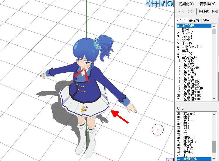 吹っ飛んだ剛体の物理演算オンオフによる楽しい位置修正 アイカツｍｍｄ ねこさんなのです