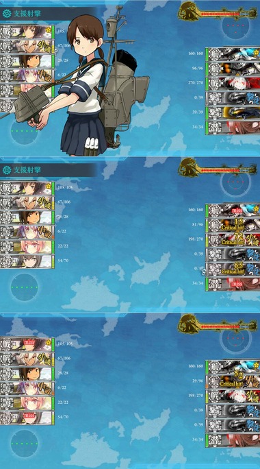 syoukaku05