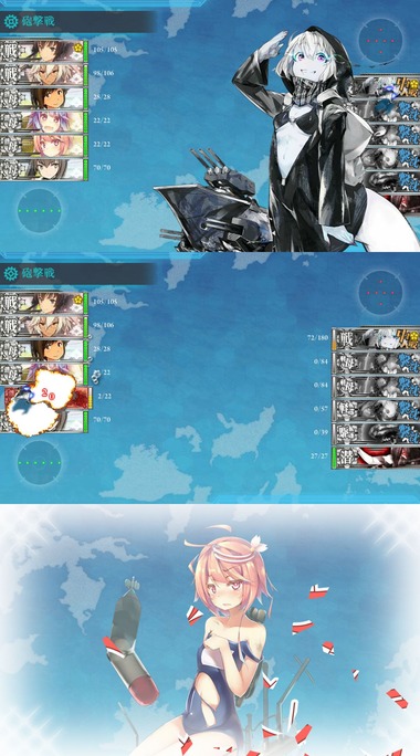 rank04