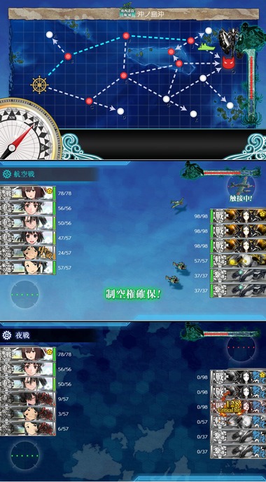 suihan07