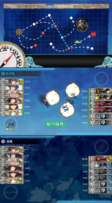 bansyu11