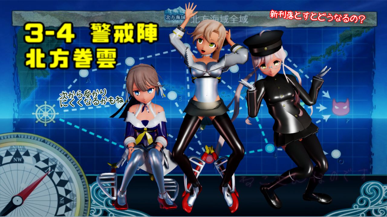 今週も警戒陣で3 4北方ウィークリー巻雲 品薄商法する秋雲風雲のc97 ねこさんなのです 今週も警戒陣で3 4北方ウィークリー巻雲 品薄商法する秋雲風雲のc97 ねこさんなのです
