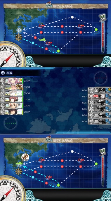 yuugun06