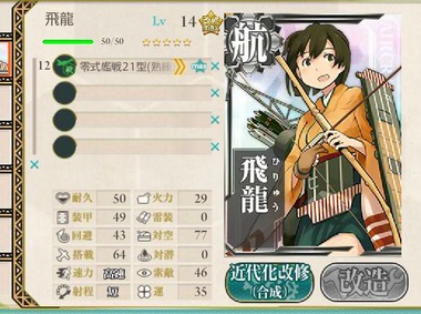 hyuuga06
