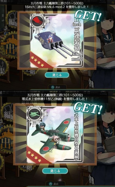 mk62_05