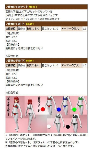 aohebi08