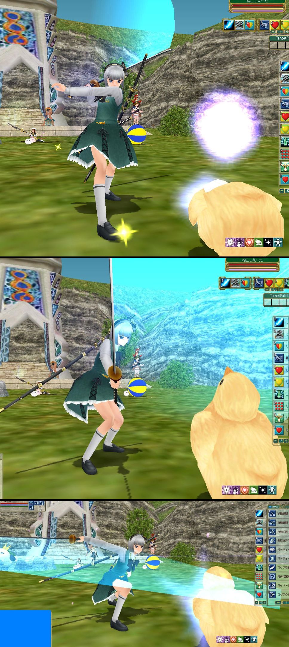 鬼人の角や燕返し 馬耳が可愛いプリティーイヤーカチューシャも登場 ねこさんなのです 鬼人の角や燕返し 馬耳が可愛いプリティーイヤーカチューシャも登場 ねこさんなのです