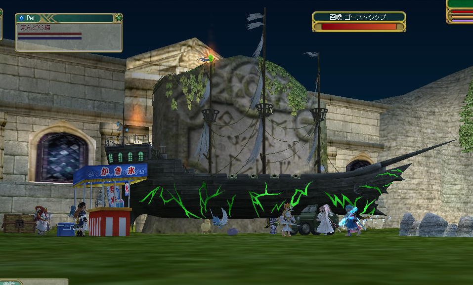 ミラクルサマーガチャ第2弾やラジオ体操 サモン ゴーストシップ ねこさんなのです