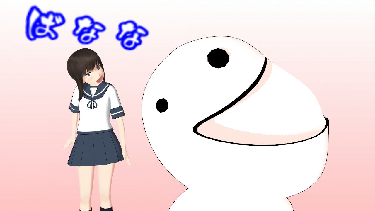 吹雪も ばなな ばななです 頭の良い提督と頭の悪い提督の物の見方の違い ねこさんなのです