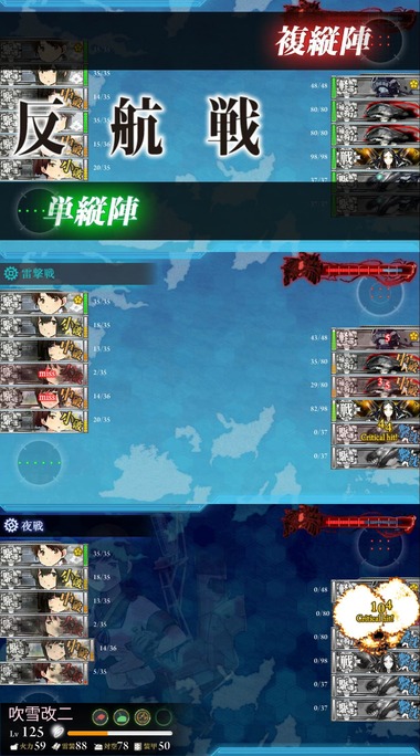yaruka07