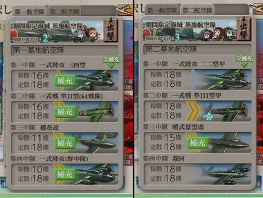 takesi04