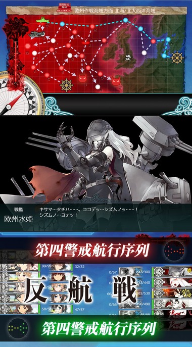 ugoki12