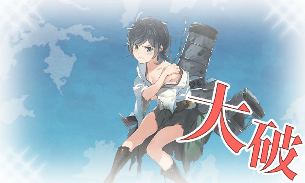 光作戦ｅ ２乙 機動編成 松風が監視しています ねこさんなのです