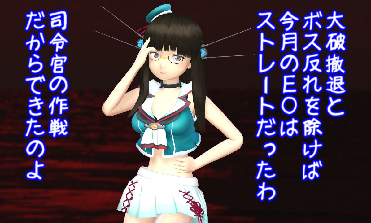 艦これ一番くじ桃の節句で長門陸奥フィギュア ねこさんなのです 艦これ一番くじ桃の節句で長門陸奥フィギュア ねこさんなのです