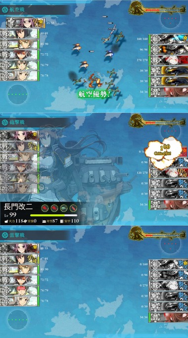 zui07