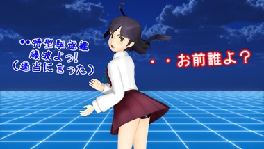 dareyo01