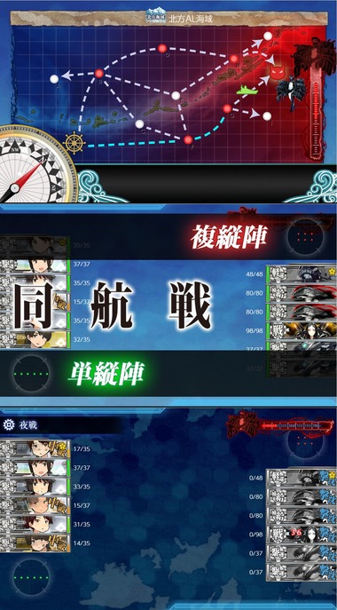 rikukai07