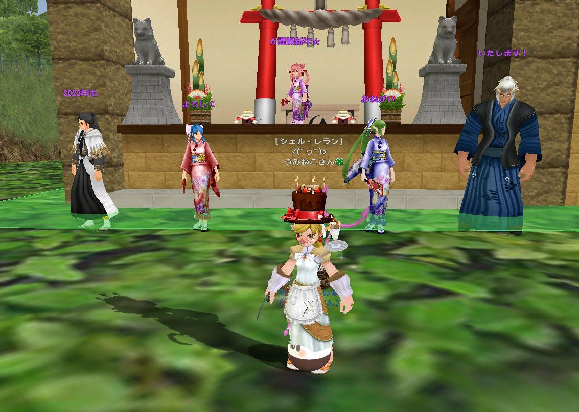 MoE 千子の運試し2023 ＆ダイアロスメモリーズ2022！レイド開催なのです : ねこさんなのです