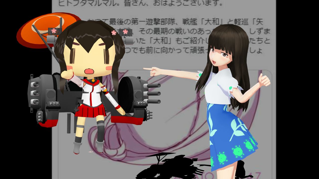 ねこさんなのです 艦これ2期