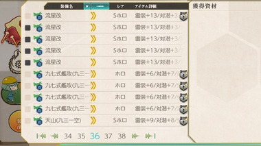 zyukuren07