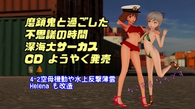 mimori01