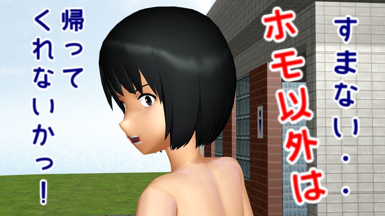 すまない ホモ以外は帰ってくれないか e7で全員参加させる例 ねこさんなのです すまない ホモ以外は帰ってくれないか e7で全員参加させる例 ねこさんなのです