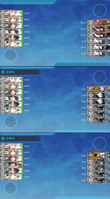 kitai05