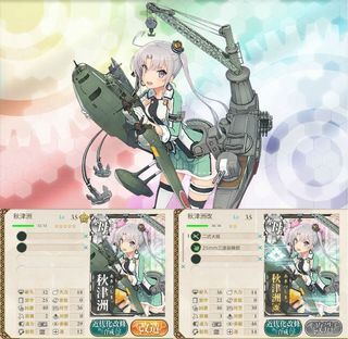 3bf24f4b.jpg