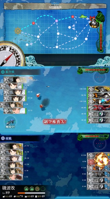 kako01