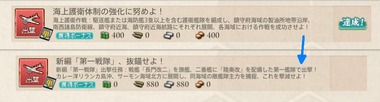oiteke08